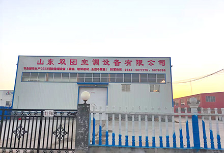 联系双团空调