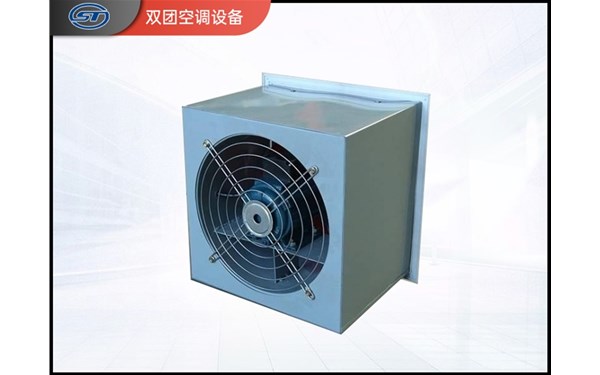 壁式轴流风机的推广与应用