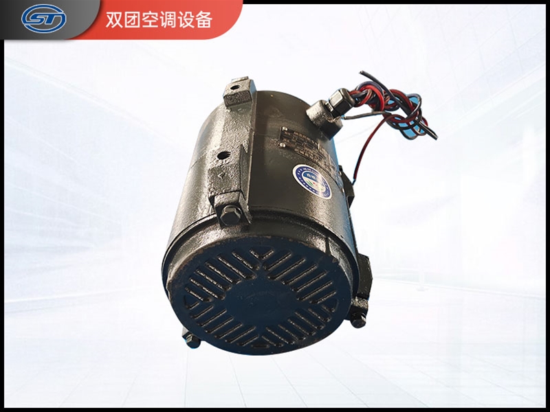  YT三相异步电动机